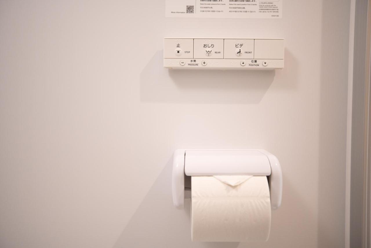Onya Kaede Hotell Kyoto Exteriör bild