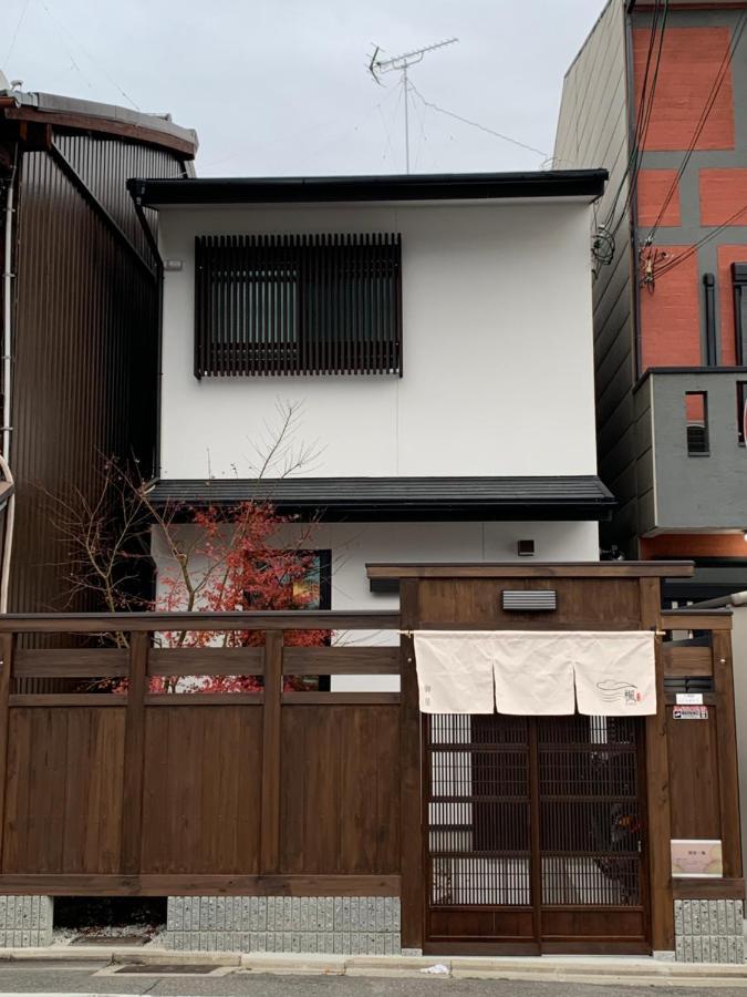Onya Kaede Hotell Kyoto Exteriör bild